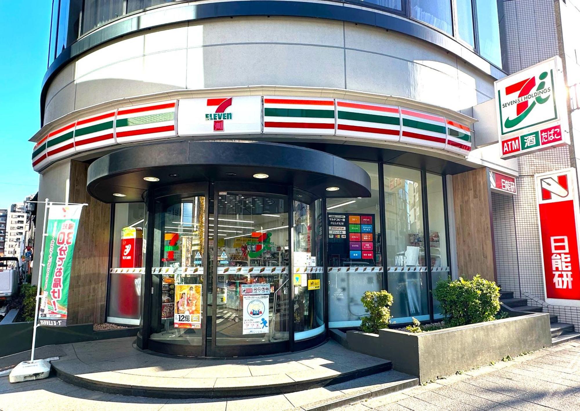 A16 Hostel Prefektura Tokio Exteriér fotografie
